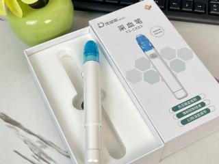 居家慢病康养提质升级：优益诺负压采血笔赋能日常血糖自测