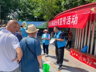 趣味践行垃圾分类 共建绿色美好家园——陈庄社区开展垃圾分类丰收日宣传活动