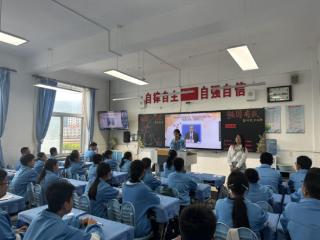 吉林两地探索集团化办学 赋能教育高质量发展