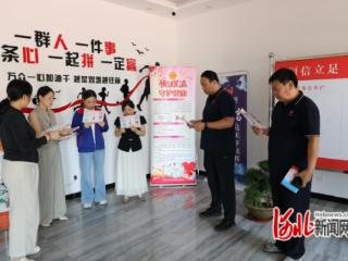 元氏县总工会深入企业开展防艾宣传活动