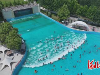 石家庄市鹿泉区西部长青水上乐园迎来客流高峰