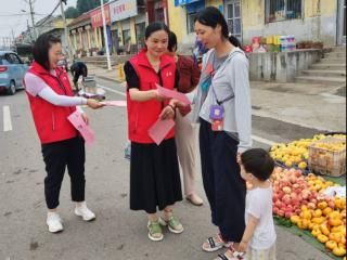 【爱心集市】护航文化净土 筑牢平安防线——济南市莱芜区方下街道开展“扫黄打非”主题宣讲活动