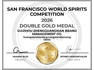 手握国际双金殊荣，赓续茅艺酱香工艺｜光先烧坊·龙涎典藏登顶国际烈酒赛场