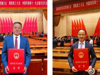 中国海洋大学2项成果喜获2025年度国家科学技术奖