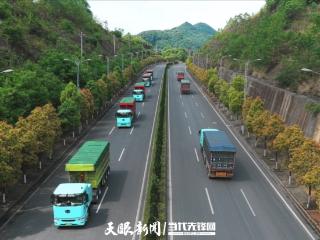 贵州铝业电动公司累计投运235台电动重卡 覆盖氧化铝、阳极炭块、磷矿石膏等物料承运