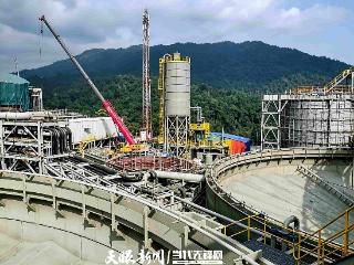 贵州建投集团承建世界第三大铜选矿厂关键工程全线贯通