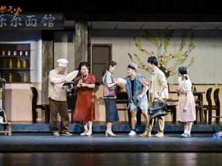 双城赴约！话剧《梦想天堂》苏州开演