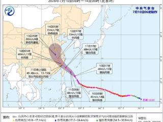 台风橙色预警：“巴威”减弱为强台风级 明天将在浙闽沿海登陆