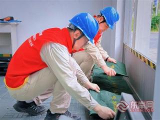 三明：吹响“集结号” 积极应对台风“巴威”