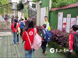 产学研融 智赋地方 | 融智乡土，守护希望——遵义医科大学驻村干部群像记③