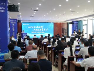 四产改革启新程 产教协同育匠才——比亚迪技能人才教育培训中心在郑州理工职业学院成立