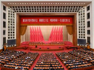 【央视快评】扎扎实实以科技创新支撑和引领中国式现代化