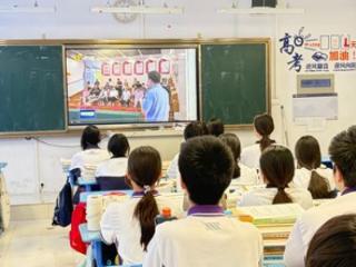 淄博市博山区实验中学：筑牢青少年网络安全防线