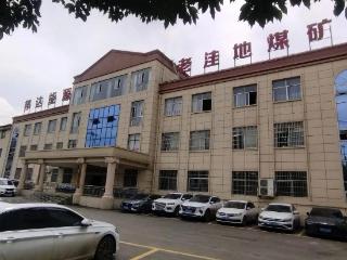 储能筑牢安全防线 老洼地煤矿实现安全、效益、绿色三重蜕变