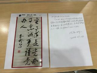 七旬老人银行卡被吞，工行暖心守护解困局——工行贵阳云岩省政府支行适老服务温暖银发群体