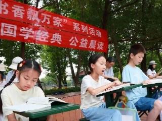 打卡暑假好“趣”处！看河南孩子花样解锁缤纷盛夏