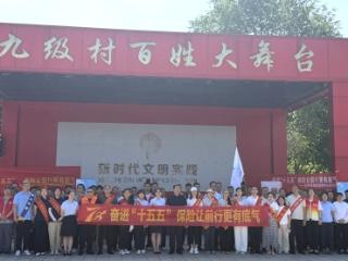 平安产险淄博中心支公司：科技赋能“7·8”宣传，筑牢民生保障防线