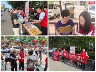 奋进“十五五”保险让前行更有底气——平安产险滨州中支积极开展五进入宣传活动