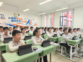 笃行育人 护航成长｜智慧赋能育新篇 数字融合促发展 吉林三地学校探索智慧校园建设实践