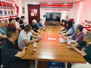 济宁市任城区越河街道王母阁社区开展“红心向党网格送温情”志愿服务活动