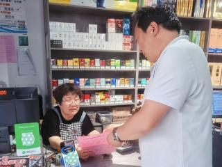 济宁市微山县张楼镇开展夏季防溺水安全宣传