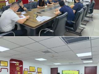 瑞众保险焦作中支召开“7.8全国保险公众宣传日”二季度消保暨投诉治理专项工作会议