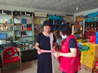 “首善”之区 文明润心｜徐家楼街道前灌社区开展弘扬和践行社会主义核心价值观宣传活动