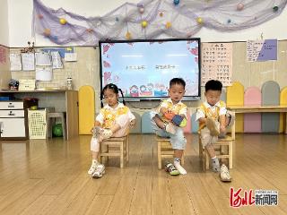 石家庄长安区十二幼举行幼儿自理能力比拼活动