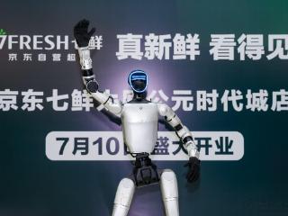 “七”趣满格 “鲜”到太原 京东七鲜山西首店开门迎客