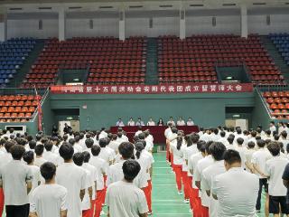 安阳代表团誓师出征，吹响省运“冲锋号”