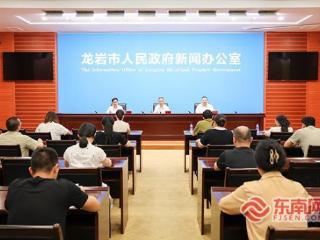 “家门口”的篮球盛宴 “龙BA”将于7月19日开赛