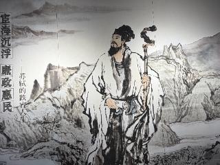 “在下东坡，世人皆知我吟诗作赋，谁知我曾奔赴抗洪一线？”