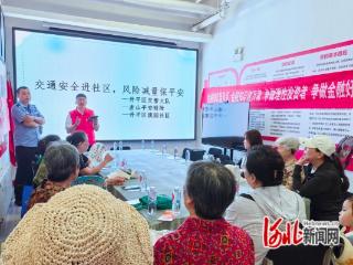 平安产险唐山中心支公司联动交警开展风险减量活动 助力安心社区建设
