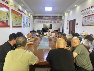 济宁市任城区越河街道古路沟社区开展 “诚信润家风 美德暖邻里” 主题活动
