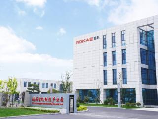珞石机器人登陆港交所，济宁邹城打造资源型城市转型新标杆