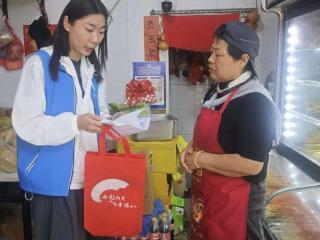 济宁市任城区越河街道和平街社区开展“九小场所”消防安全排查活动