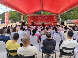 链式招商蓄动能 10亿元华裕矿业项目在紫云开工
