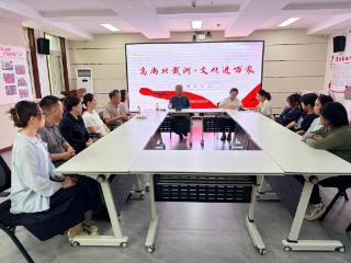 北戴河区安居社区开展“高尚北戴河·文化进万家”故事分享会