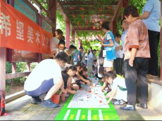 济南市莱芜区凤城街道珍珠花园社区：红心向党忆初心 童心绘卷颂华章