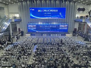 2026“机器人+”创新发展大会落地济宁 ，汇聚全链资源推进人机产业深度融合