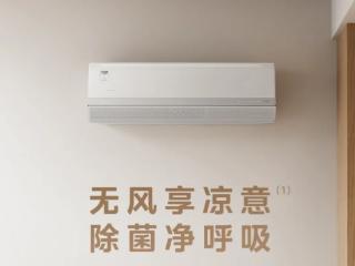 买美的空调怕性能衰减？别再被“减配论”带偏了，关键看这三点