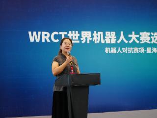 WRCT2026河南选拔赛收官，千名少年上演“智造”对决