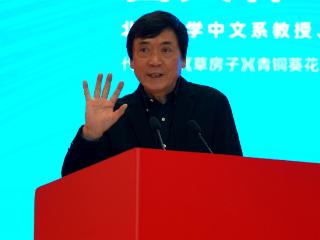 著名作家曹文轩亮相黄山书会：警惕“躺平刷屏”，阅读是民族向上的阶梯