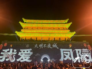 热！36℃高温挡不住热情！凤阳大明不夜城烟火潮燃爆夏夜