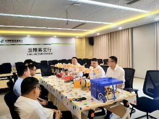 感恩同行 温暖相伴——邮储银行兰陵县支行七月员工集体生日会