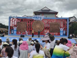 21℃清凉邂逅苗乡风情 安顺经开区避暑旅居季在三合苗寨启动