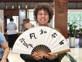 民乐科技共交融！中南民族大学中外青年共品中华文化韵味