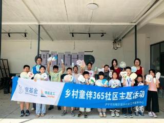 济宁市任城区长沟镇开展“一扇一韵 · 漆彩童趣”非遗漆扇手工体验活动
