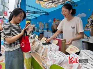 石家庄首届“妙妙的料理面包节”在湾里庙步行街启幕