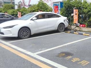 小区充电车位能不能对外开放？
